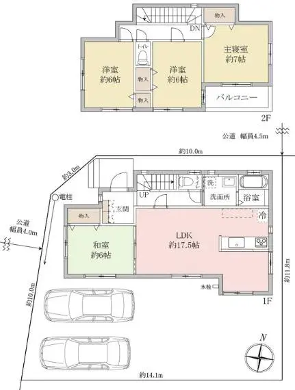 Plano