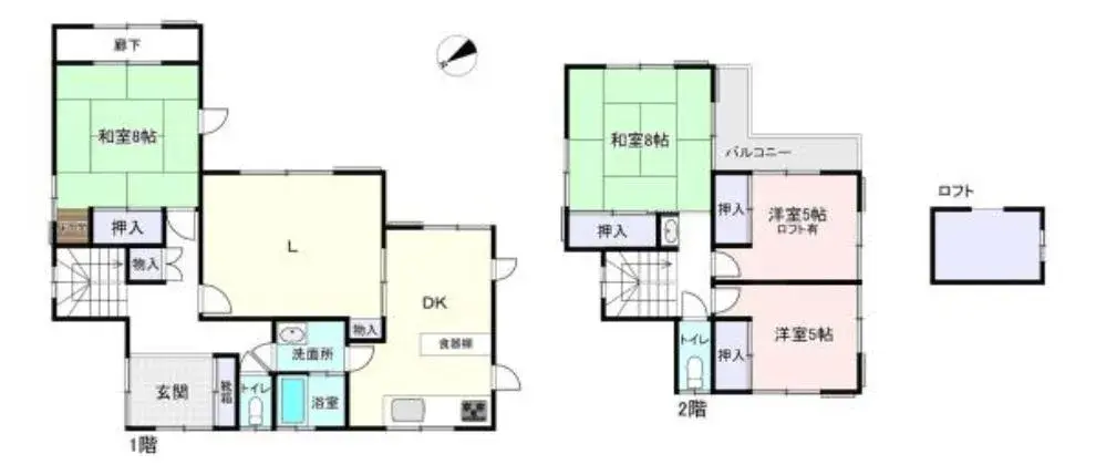 Plano