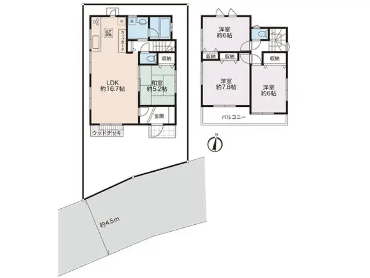 Plano