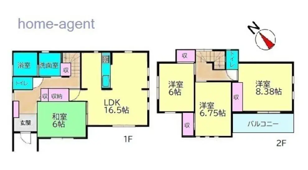 Plano