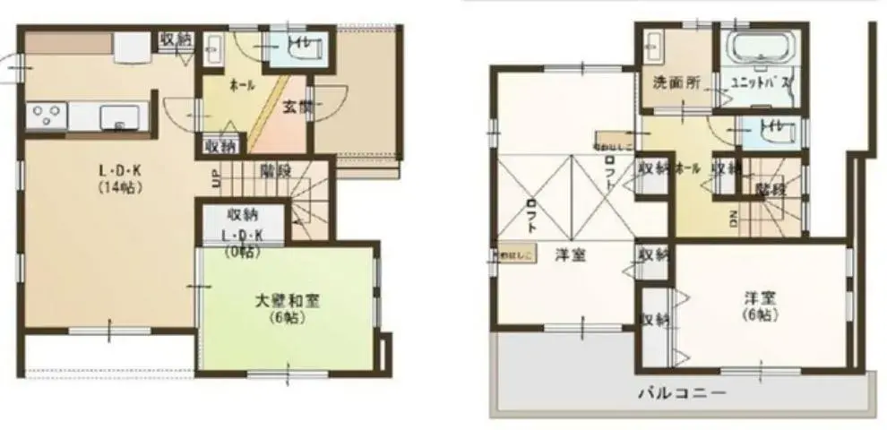 Plano