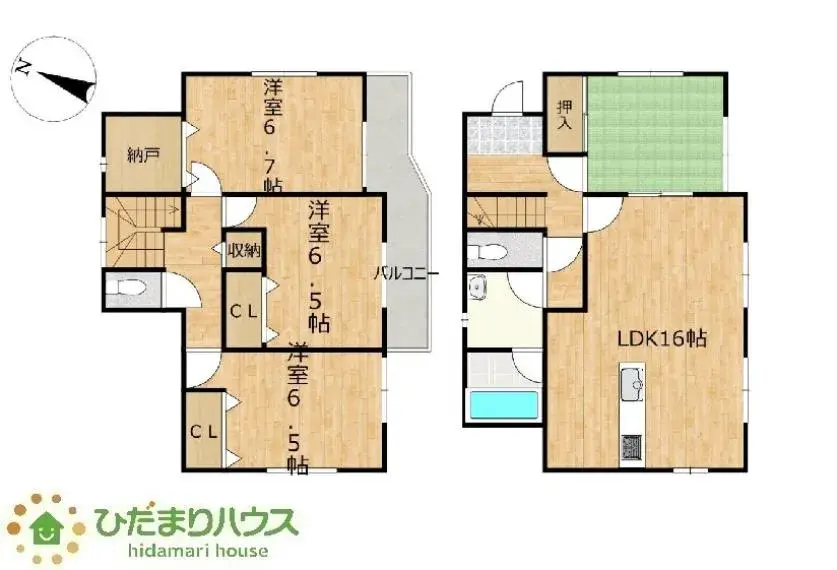 Plano