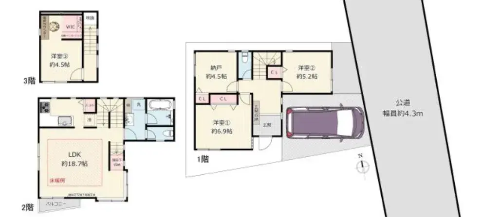 Plano