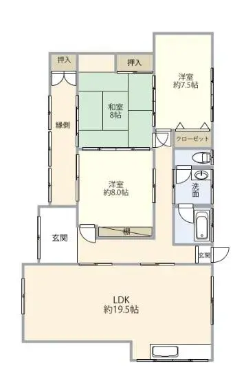 Plano