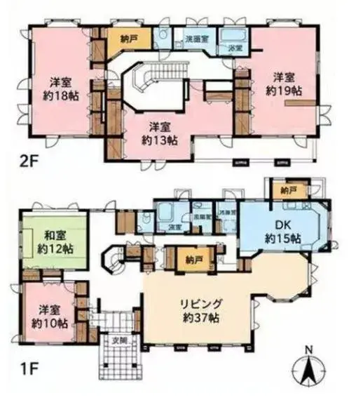 Plano