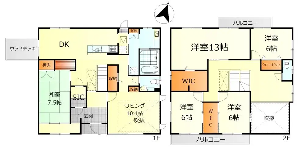 Plano