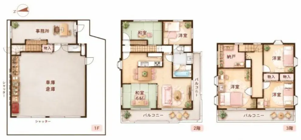 Plano