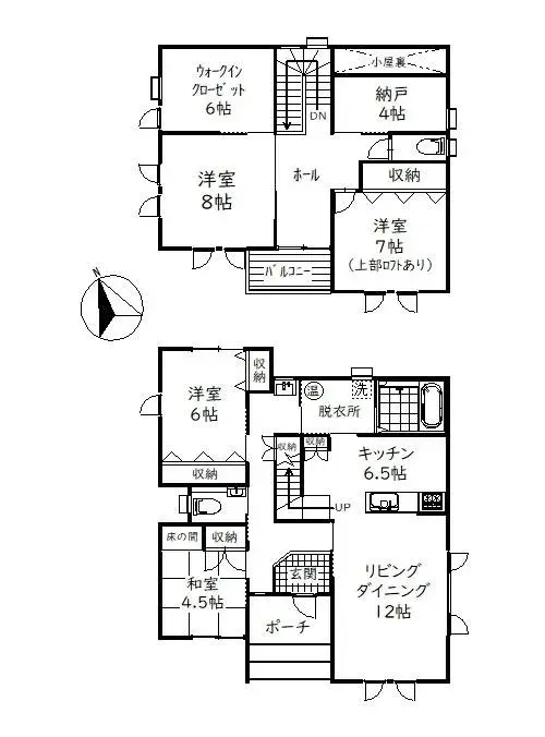 户型图