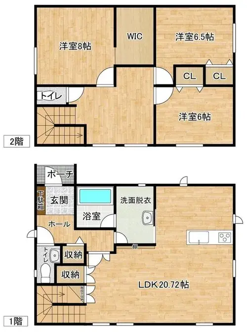 Plano