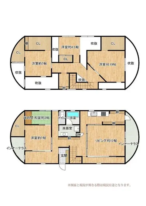 Plano