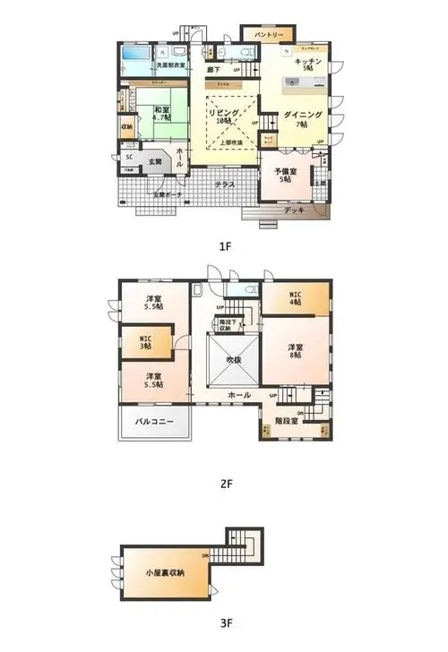 Plano
