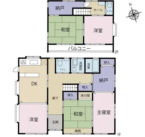 Plano