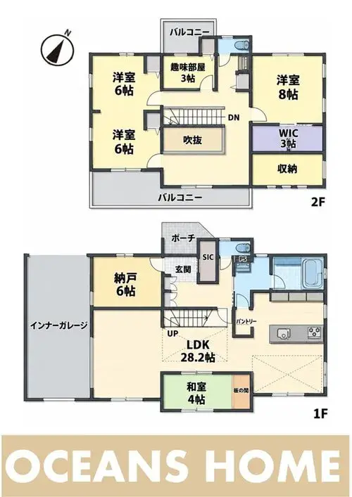 Plano