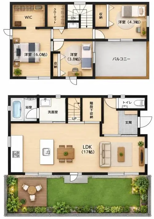 Plano