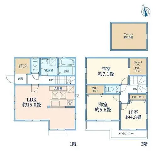 Plano