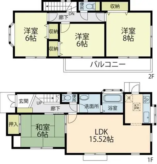 Plano