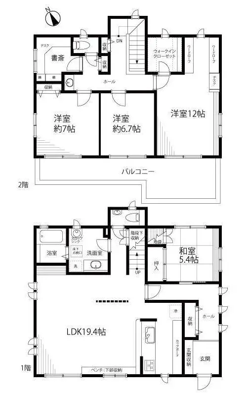 Plano