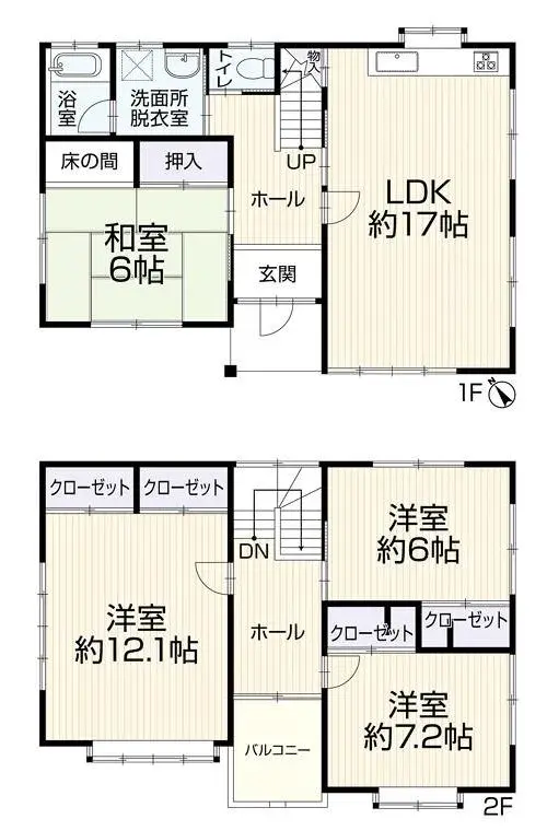 Plano