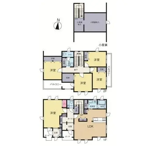 Plano