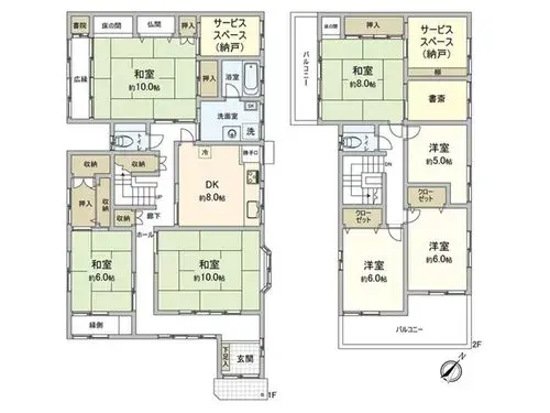 Plano