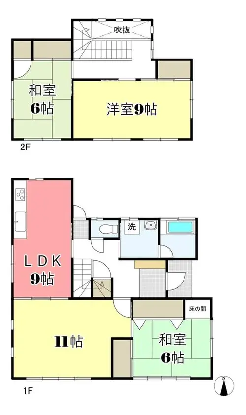 Plano