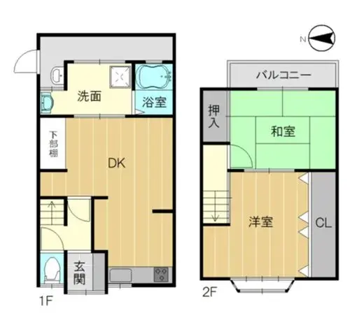 Plano