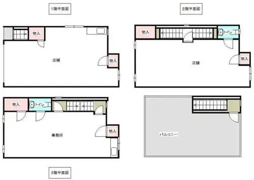 Plano