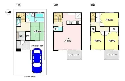 Plan