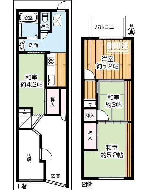 Plano