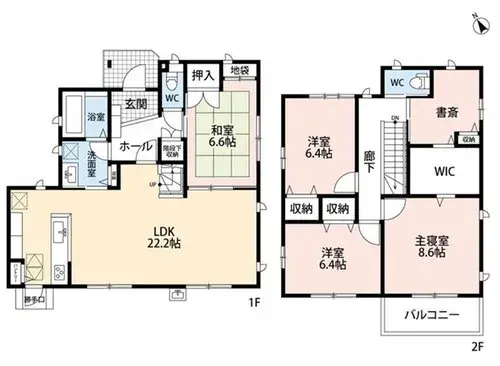 Plano
