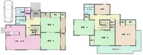 Plano