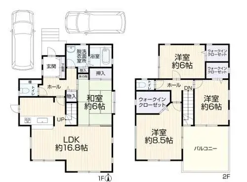 Plano