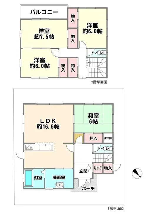 Plano
