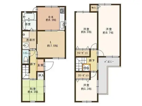 Plano