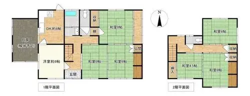 Plano