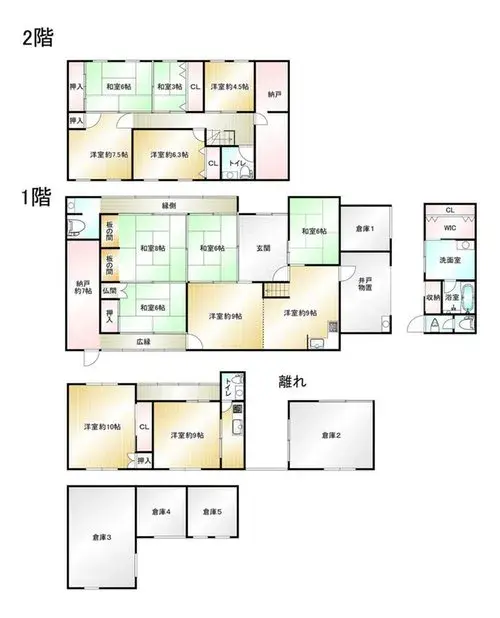 Plano