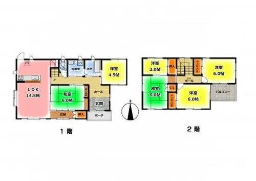 Plano