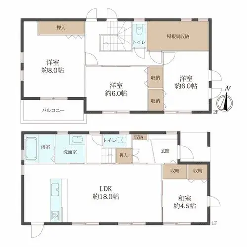 Plano