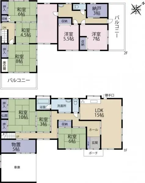 Plano