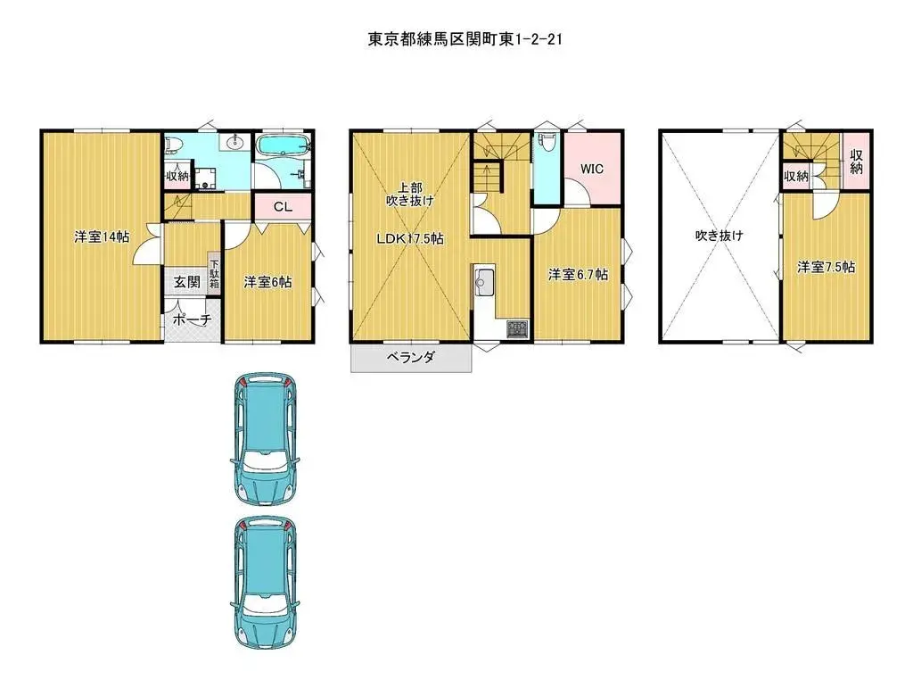 Plan