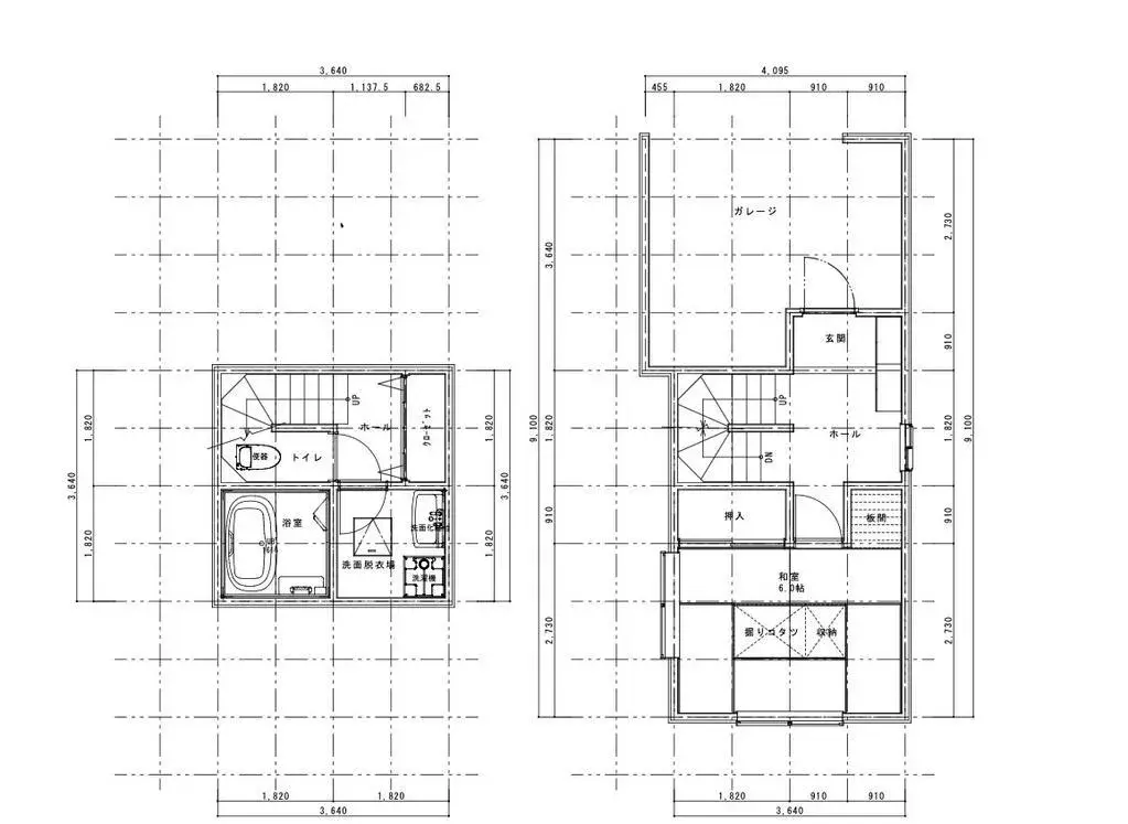 Plan