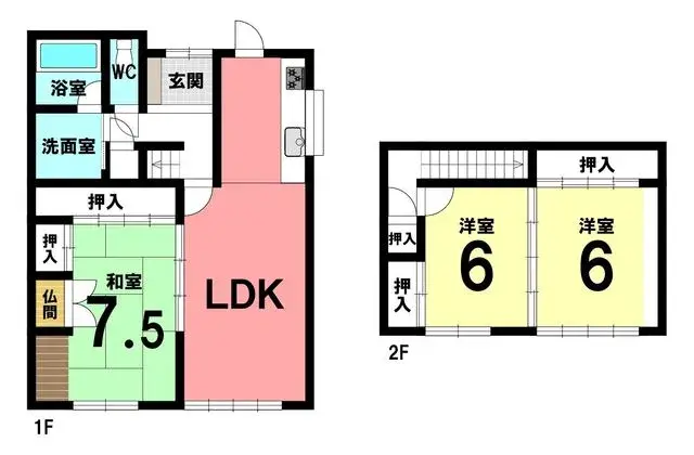 Plano