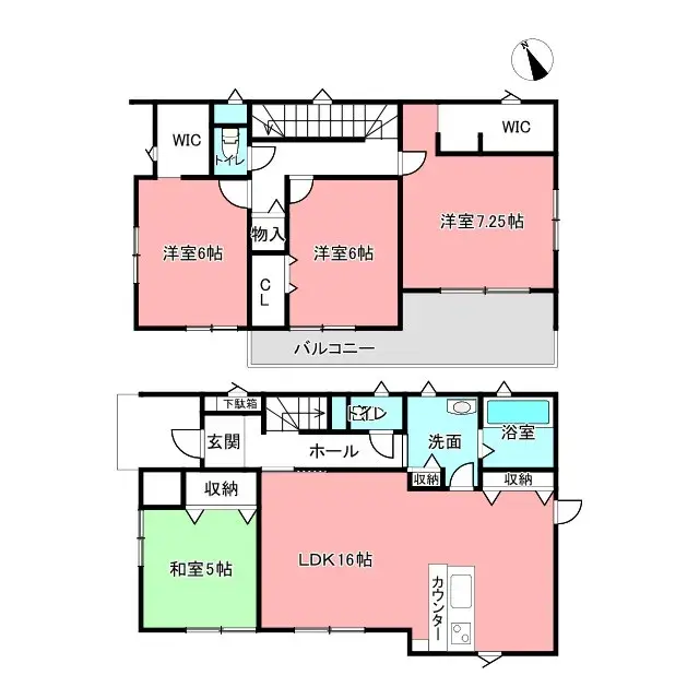 Plano