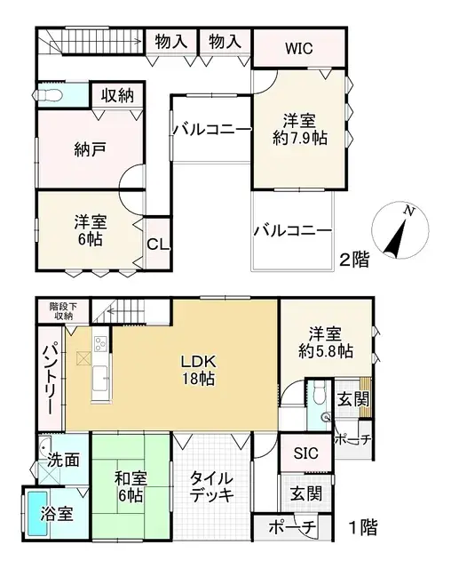 Plano