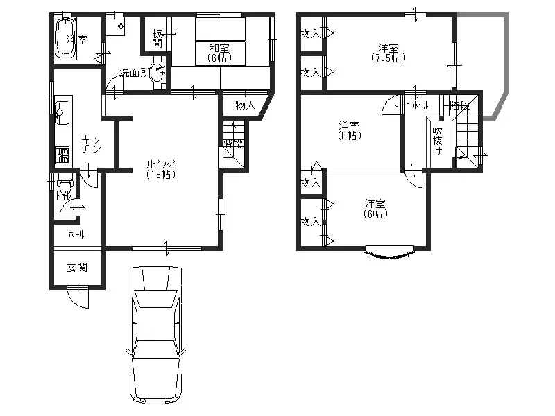 Plano