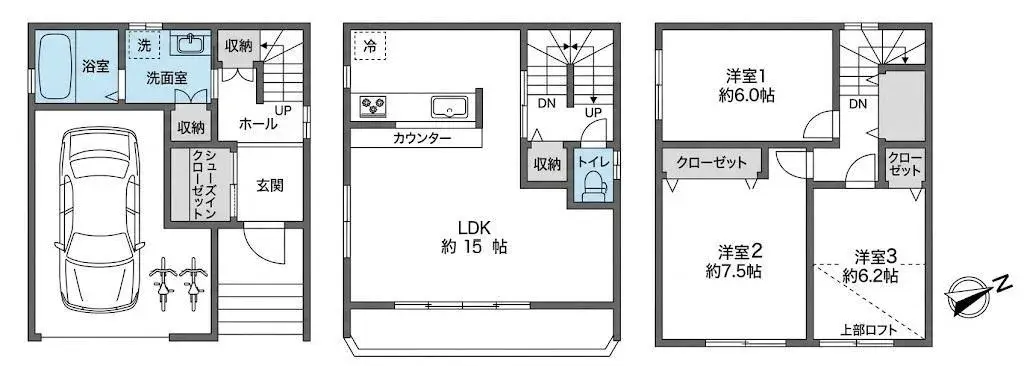 Plano