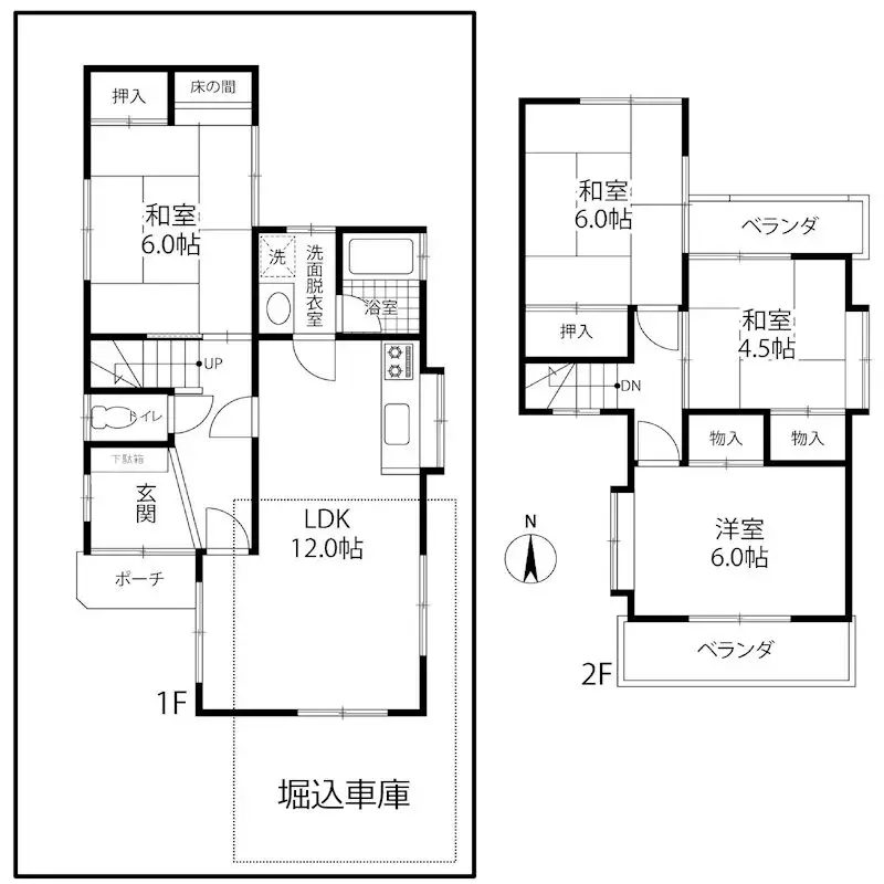 Plano