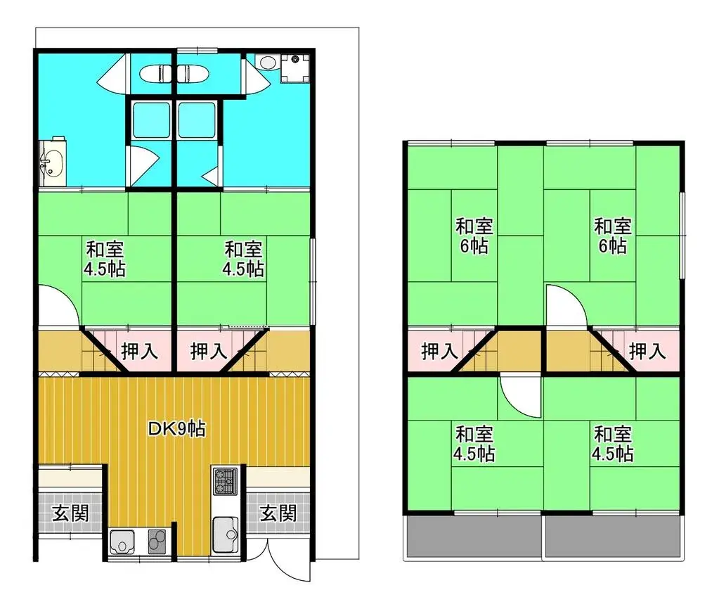 Plano