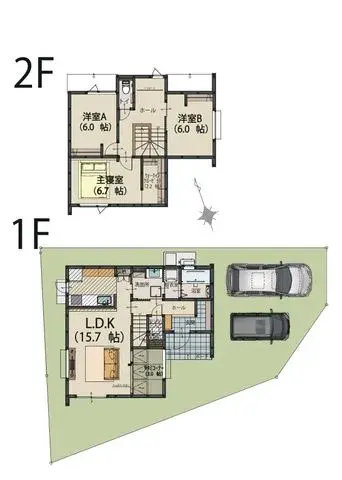 Plano