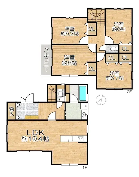 Plano